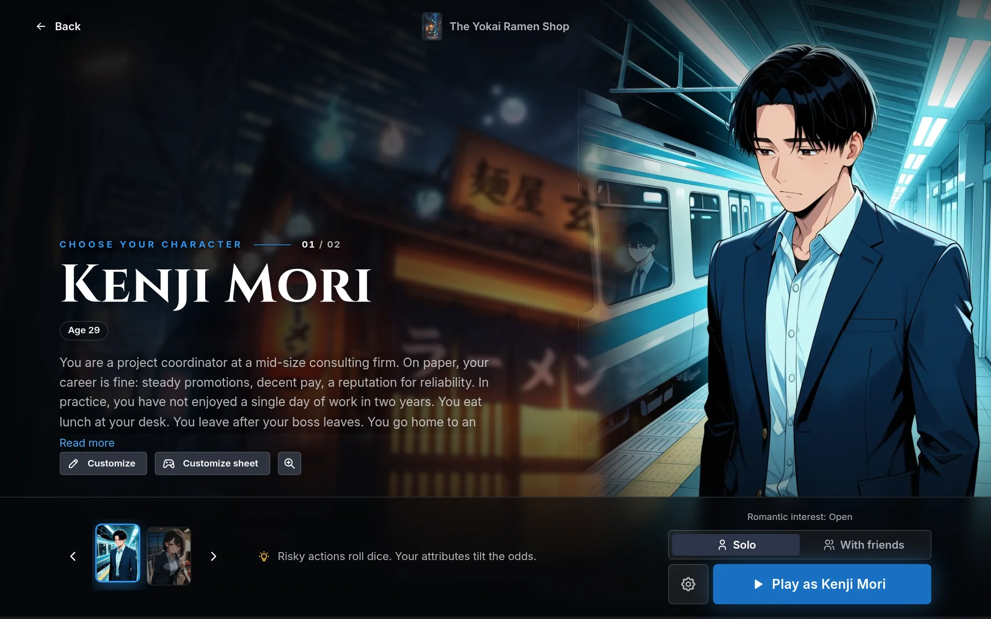 The character selection screen a player sees at journey start, one character at a time with Customize buttons and a strip of the other playable characters.