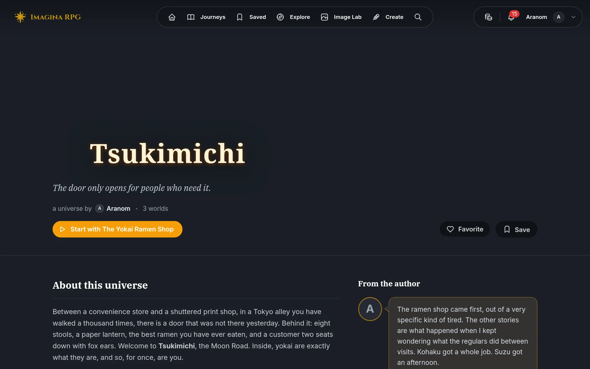 A universe page with its banner, tagline, and the worlds it links.